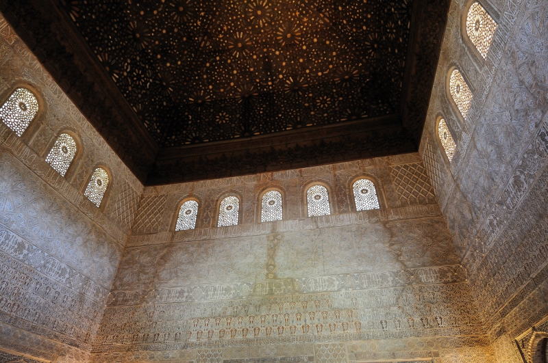 大使の間[Salón de Comares]