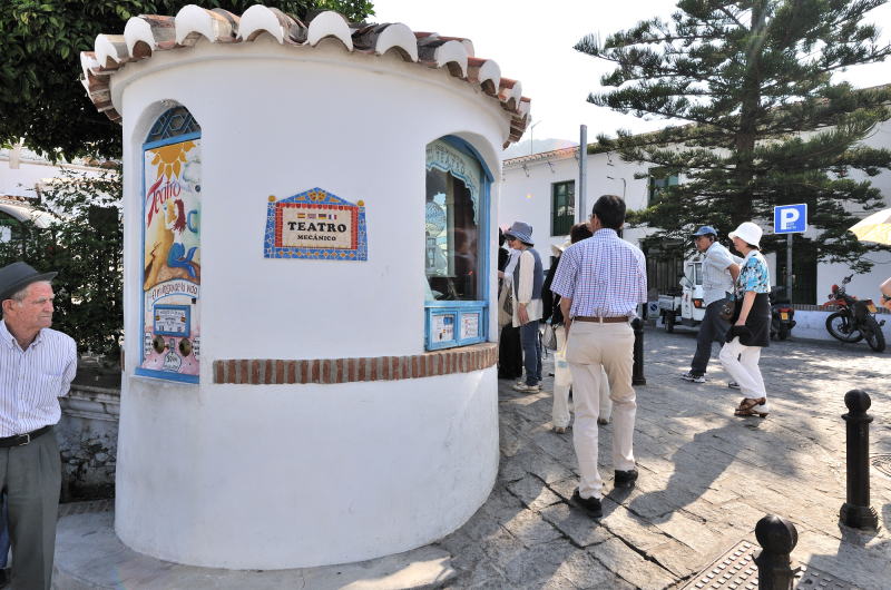 フリヒリアナ[Frigiliana]の町並み