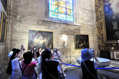サン・アントニオ礼拝堂[Capilla de San Antonio]