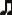 音楽演奏