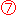 ⑦